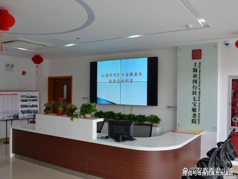 九亭防疫中心电话/九亭防疫中心电话号码