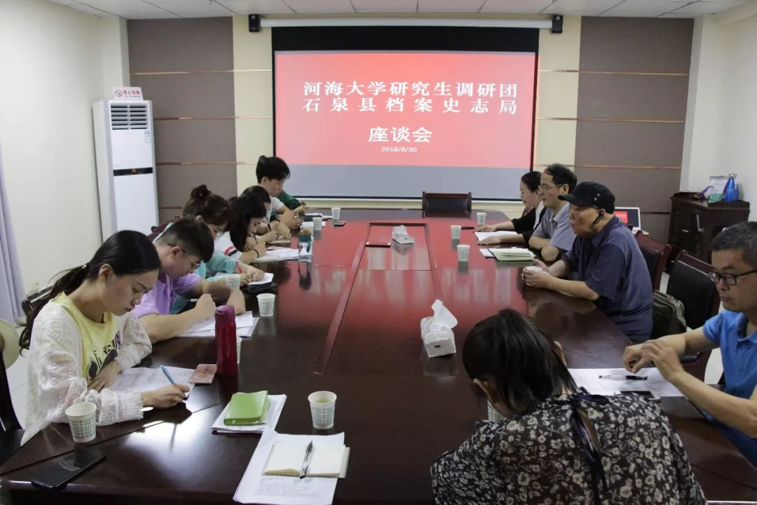 河海大学研究生学费一年多少/河海大学读研待遇