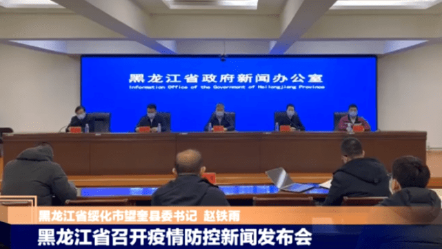 【朝阳区疫情源头/北京朝阳区疫情源头】