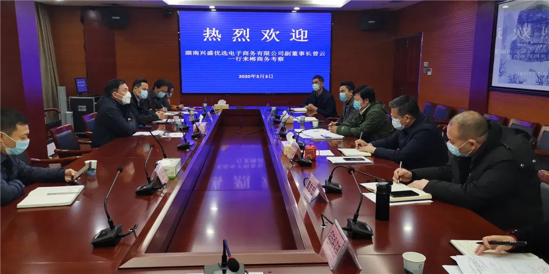 【郴州疫情动态,郴州疫情最新情况通报】