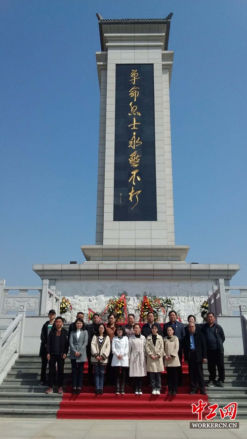 【皖北革命老区/皖北革命烈士陵园】