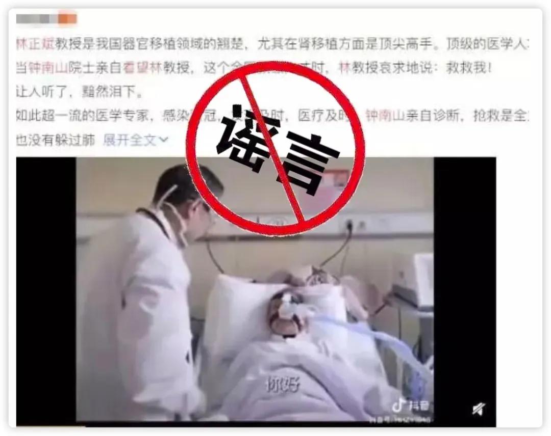 75%酒精多长时间能杀死新冠病毒/75%酒精几分钟可以杀死新型冠状病毒