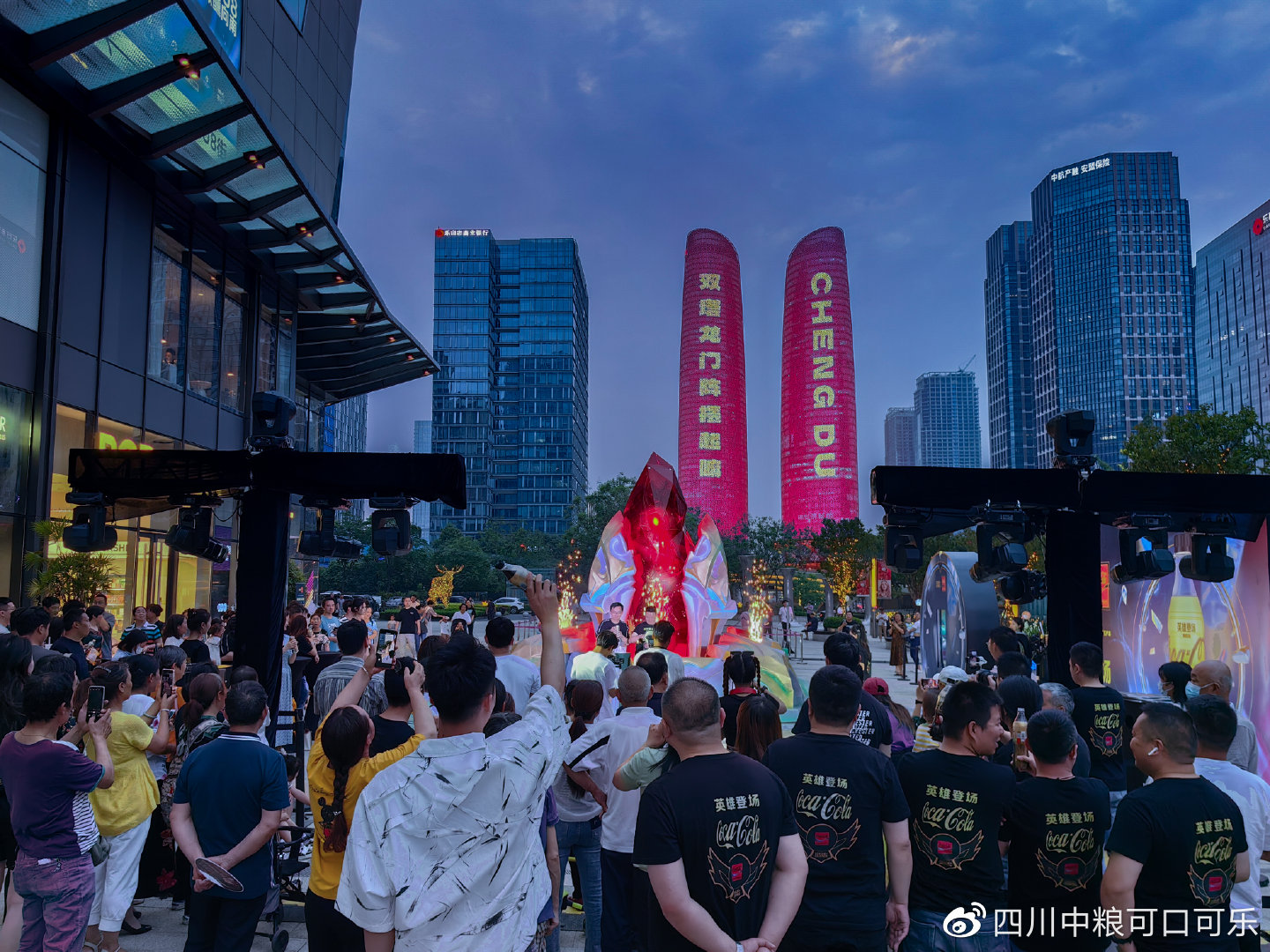 成都太古里，当疫苗遇见时尚，城市地标上演暖心种苗记