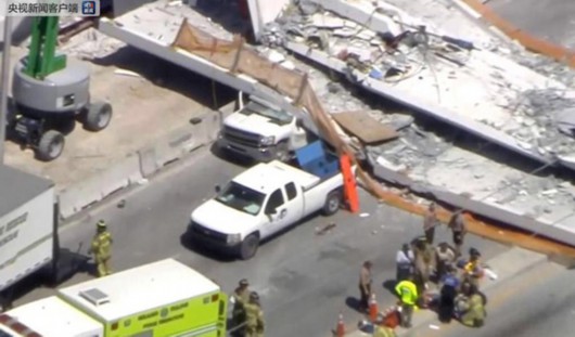 大连事故遇难者名单/大连突发事故