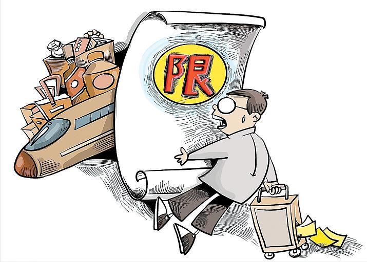 不得采取各种形式的临时封控管理措施:不采取任何限制措施