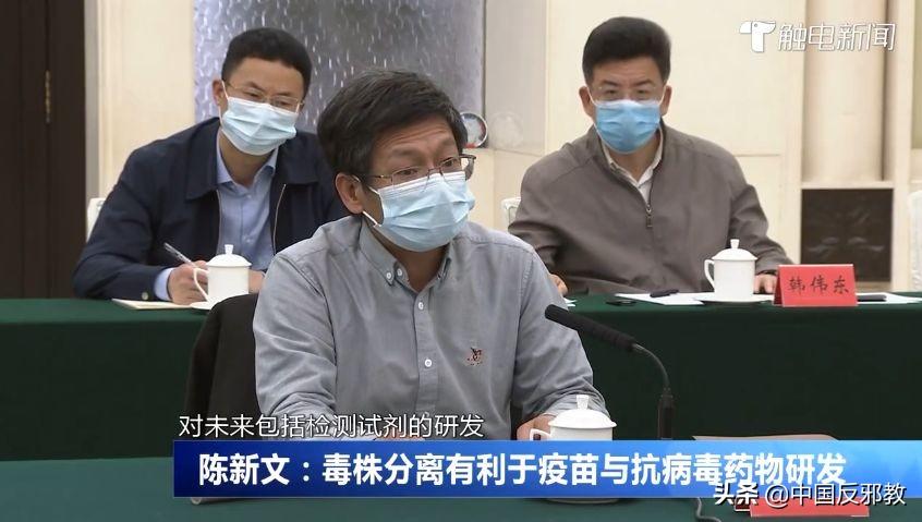 广州疫情变异株/广州疫情变异毒株有多强?专家解读