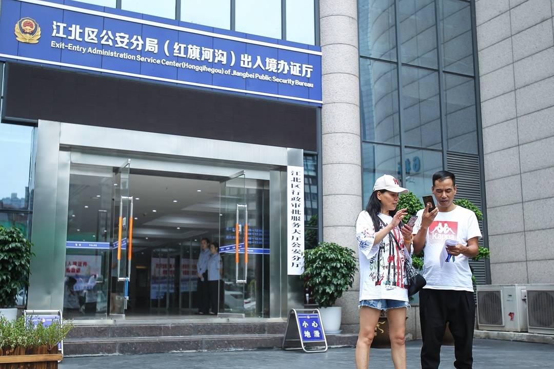 同社区户口迁移需要多久办理:一个社区迁户口需要什么手续