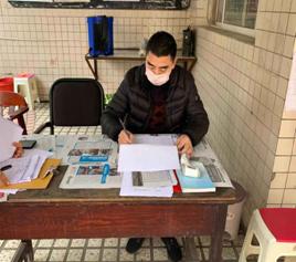 夹江疫情最新消息通知，全面筑牢防控屏障，保障群众健康安全