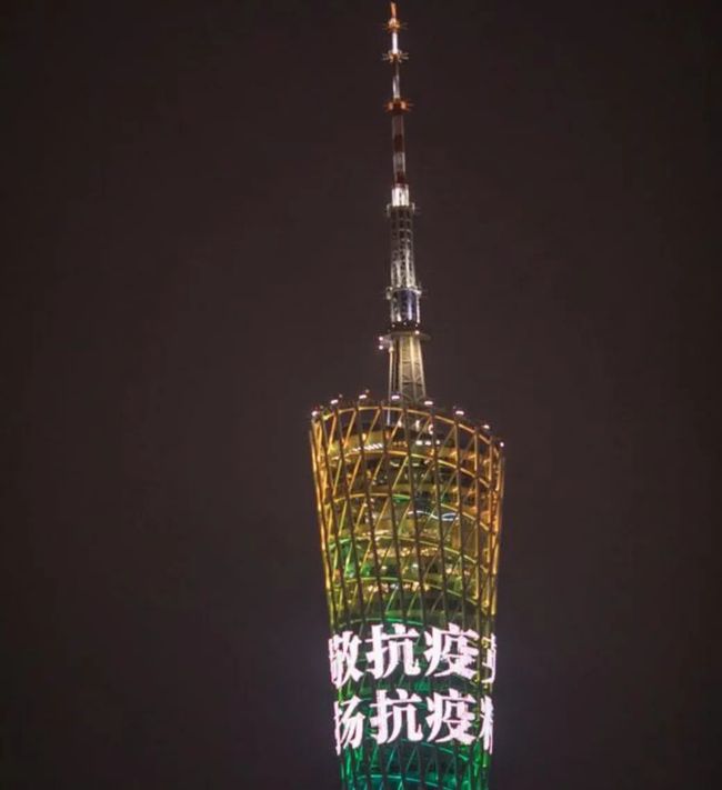 广州南沙区解封了没（广州南沙是不是解封了）