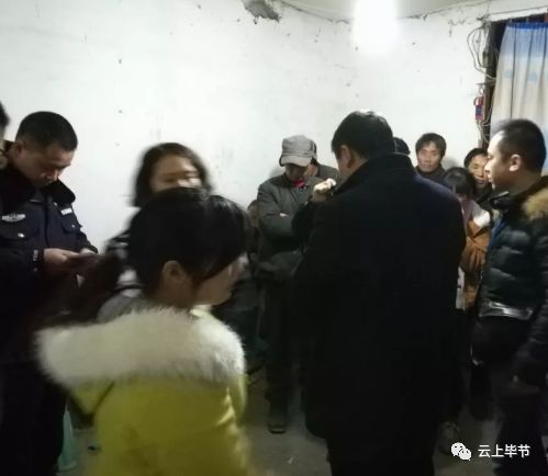 北京夫妻邀人打牌，警方上门发现事情不简单