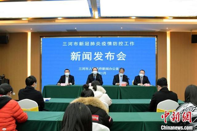 三河肺炎疫情（三河市肺炎）