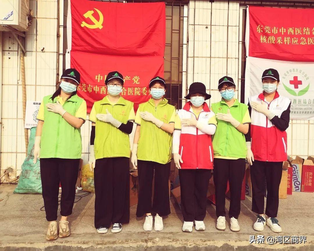 广东东莞疫情最新情况分布，精准防控下的动态与应对