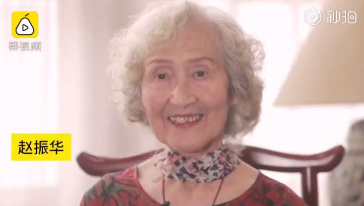 南京毛老太现状（南京毛老太的事）