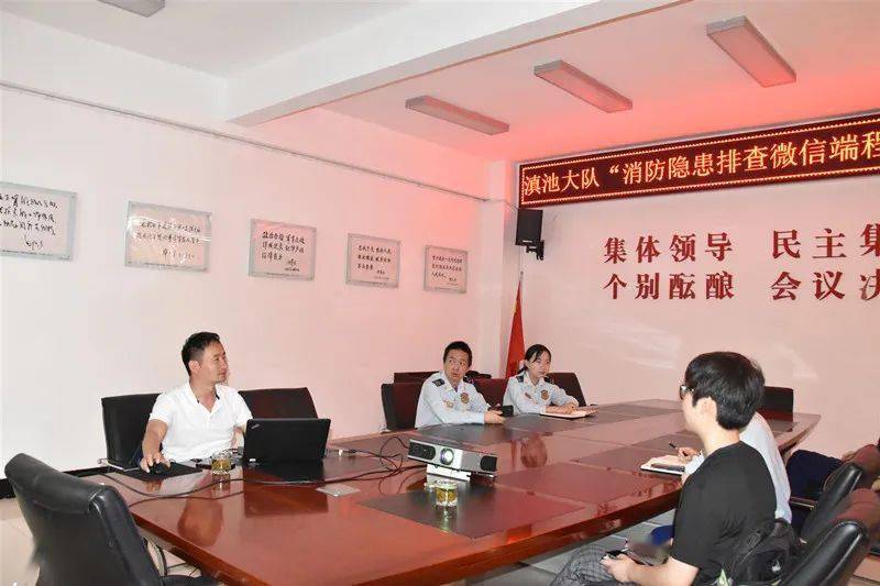 任城监狱强化管理监督，持续提升执法规范化水平