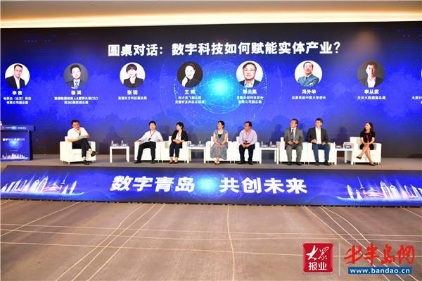 2021年国庆去青岛安全吗？一份详细分析与建议