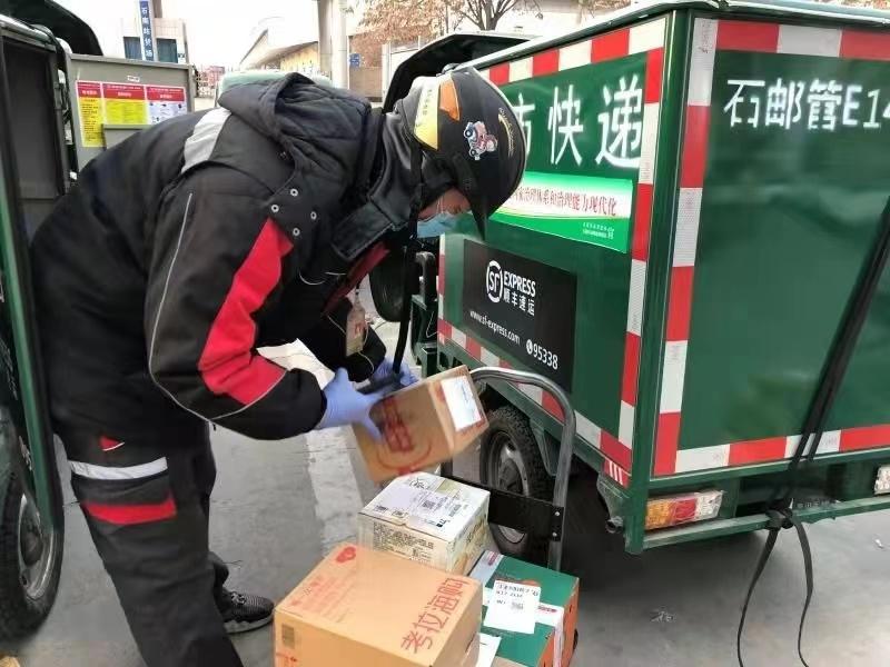 国家提倡就地过年的省份/哪几个省提倡就地过年