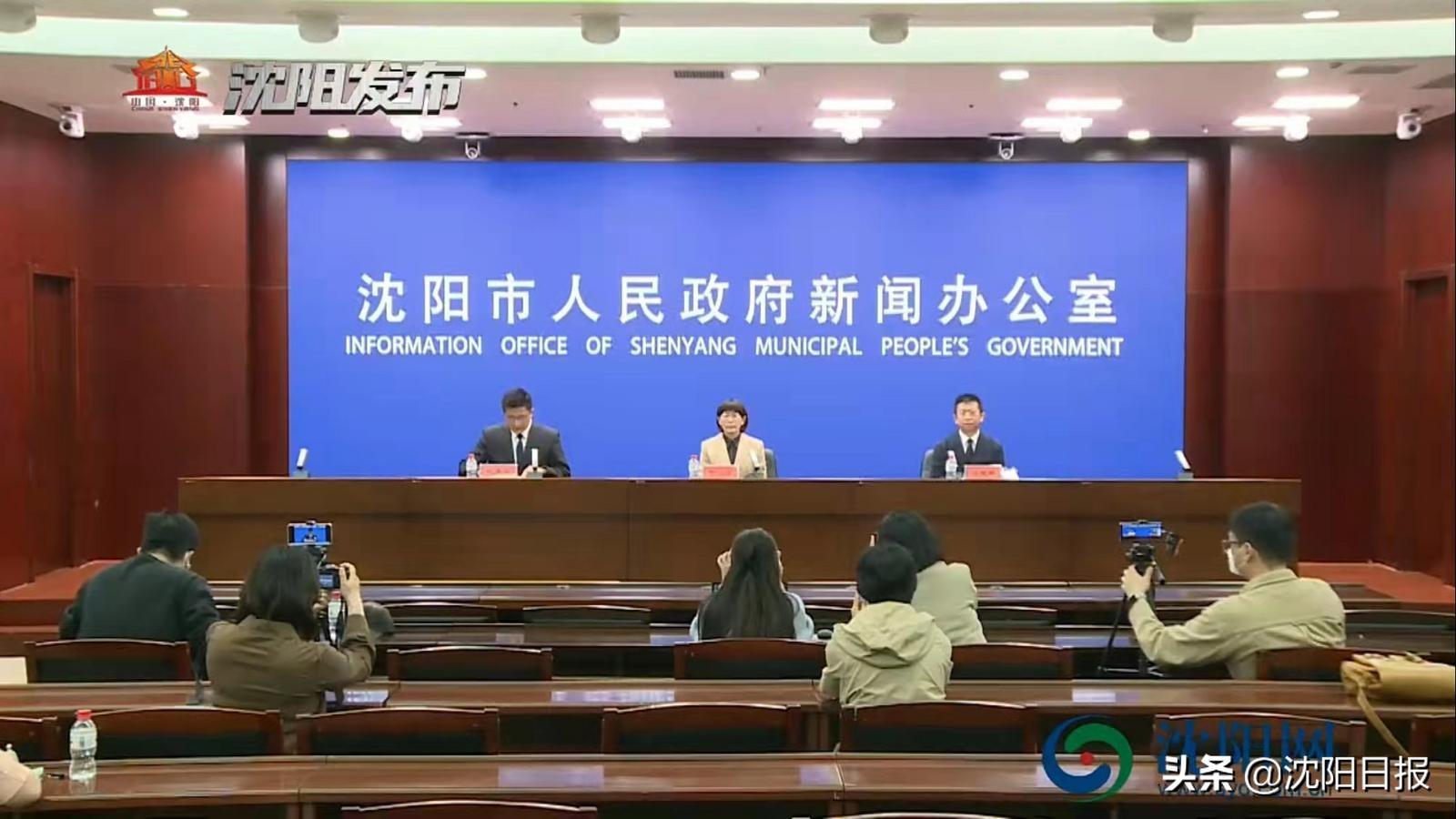 沈阳2名新增病例行程公布，涉超市、医院等多处场所，市民需加强防护