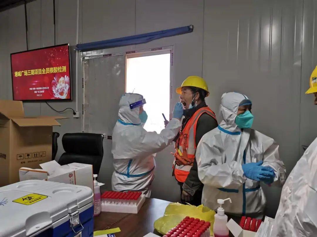 上海小区疫情防控工作具体措施:上海小区疫情防控工作具体措施方案