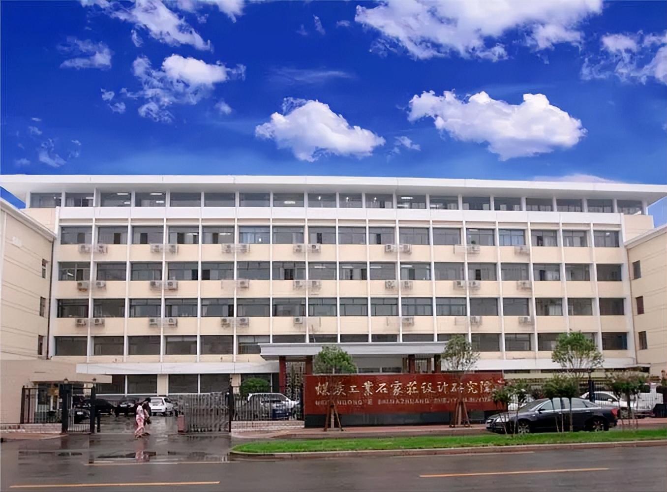 保定地震带（保定地震带最新消息）