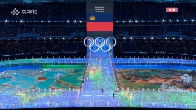 【冬奥会开幕式出场视频,冬奥会开幕式现场】