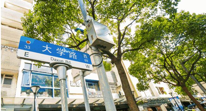 愚园路218号，一扇窗，窥见上海的百年呼吸