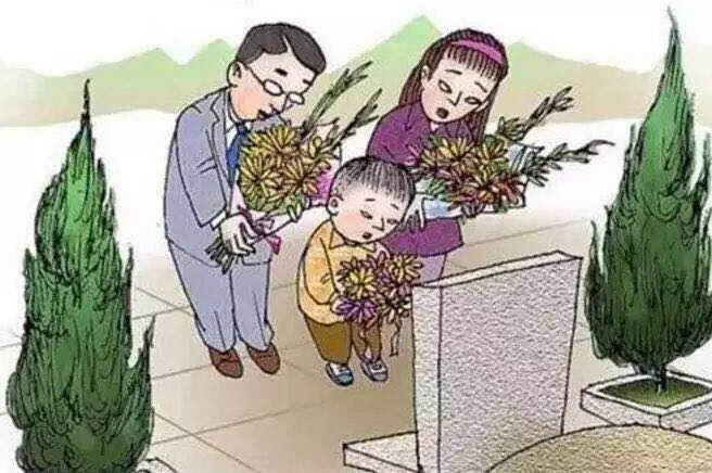 【清明放假安排/清明放假日期表】