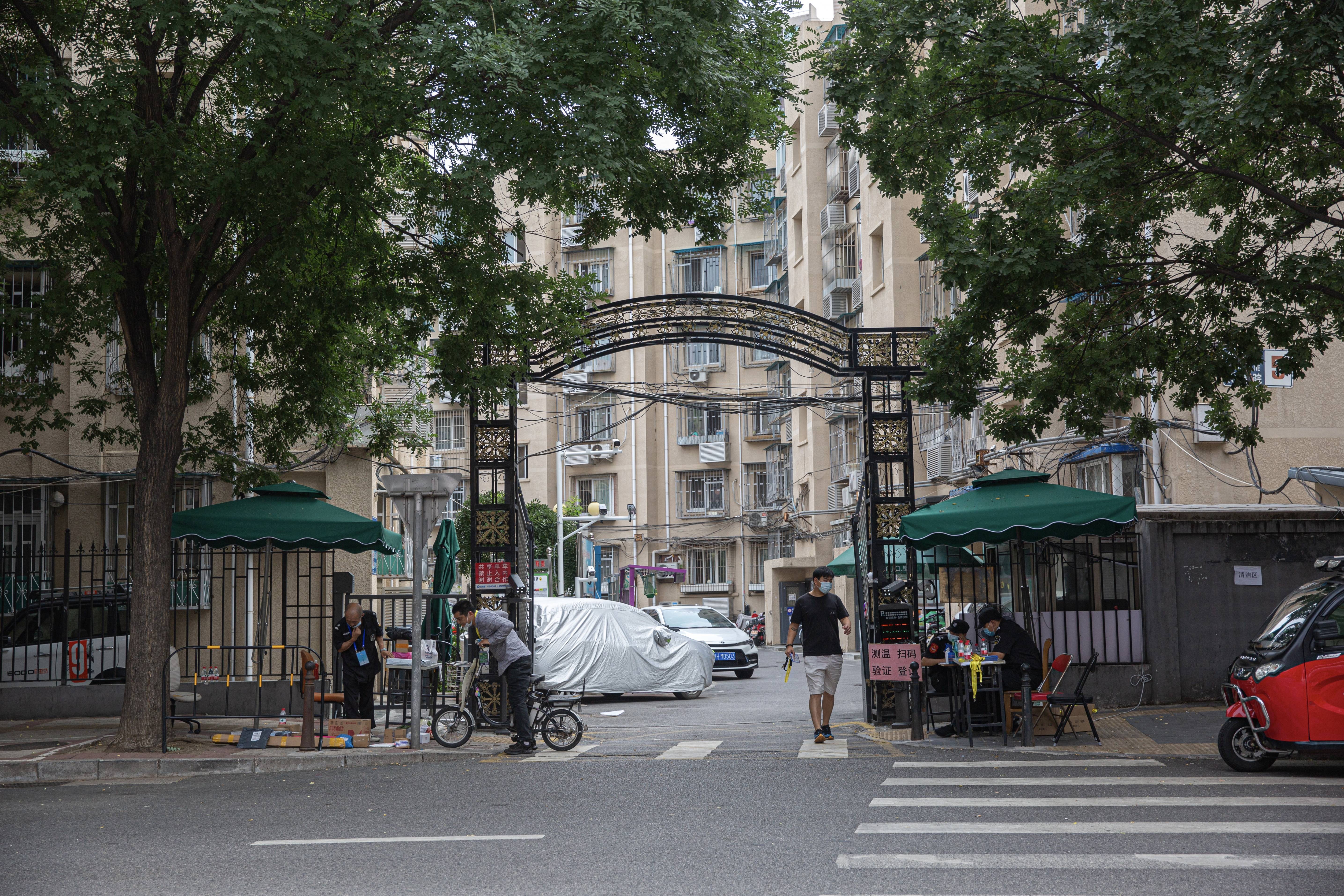 北京海淀区封了吗/北京海淀区封了几个小区