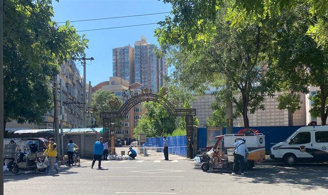 北京海淀区封了吗/北京海淀区封了几个小区