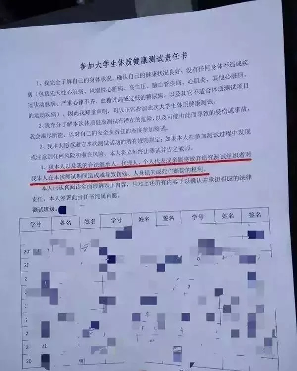 癌症死亡证明，生命终章的医学注脚与时代印记