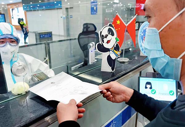 上海疫情防控成果:上海疫情防控水平