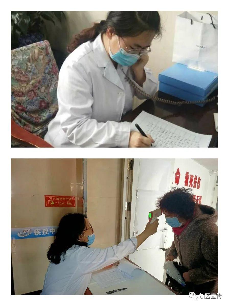 疾控中心负责人联系方式/疾控中心主任电话