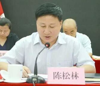 【西安什么时候开始发展的/西安什么时候建立的】