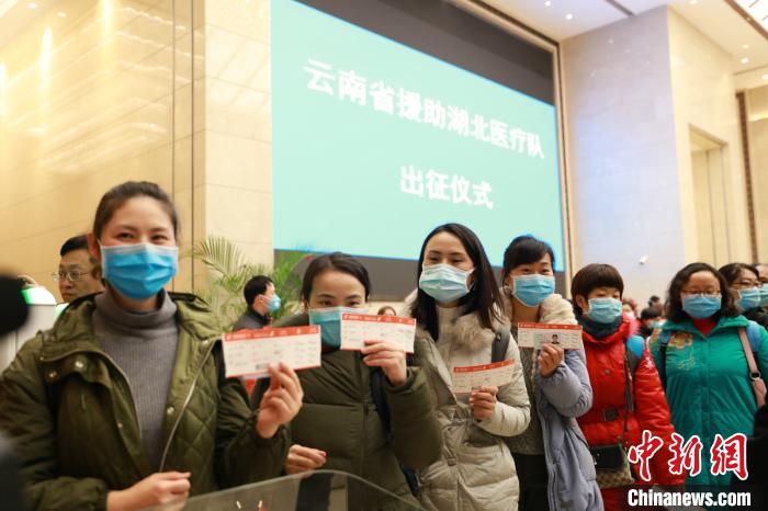 疫情云南支援湖北哪个市/云南援助湖北哪个地方