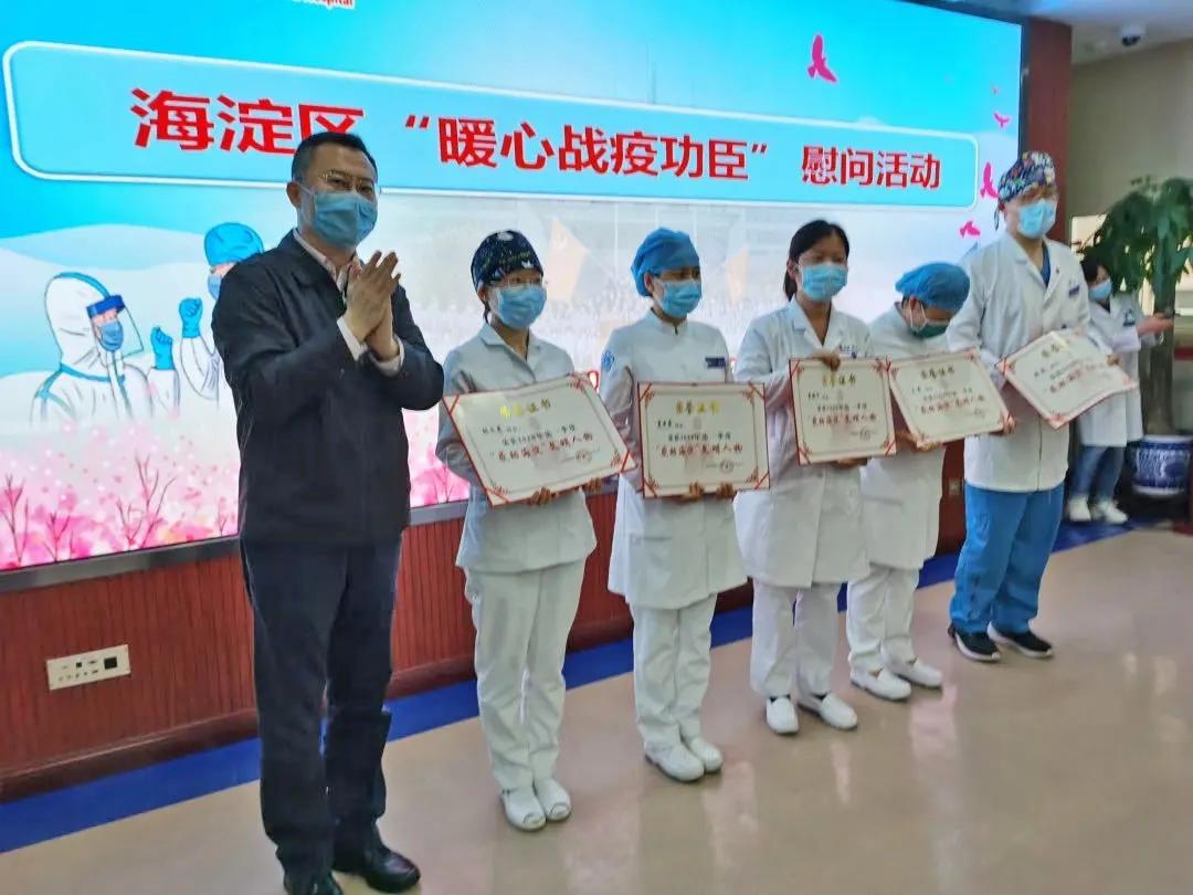 海淀归来，线下生活重启进行时