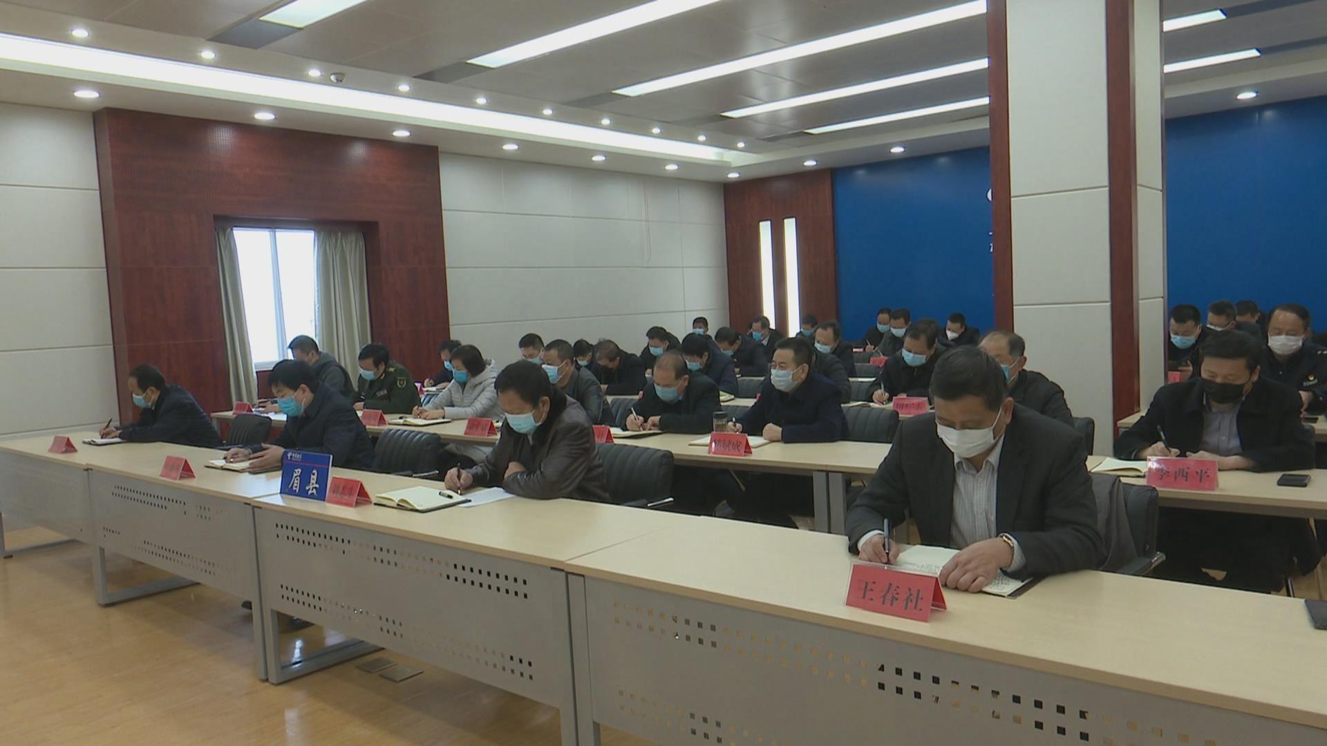 【陕西宝鸡疫情最新消息实时更新/陕西宝鸡疫情通报】