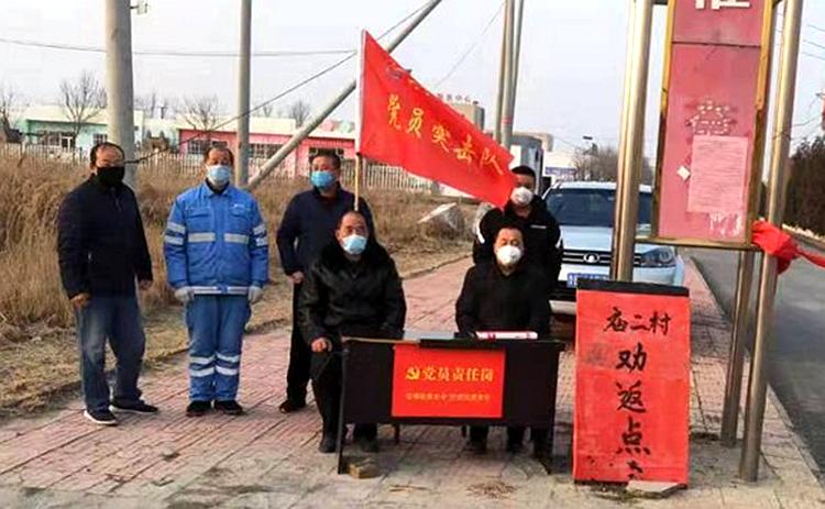 东营疫情最新消息今日，防控措施持续优化，市民生活平稳有序