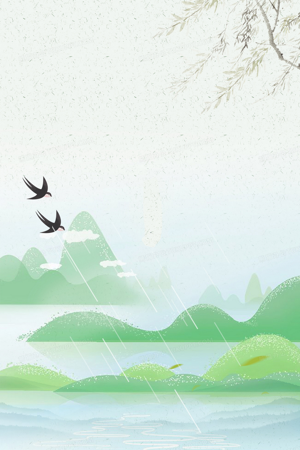 清明时节话节气，二十四节气中清明排第几？