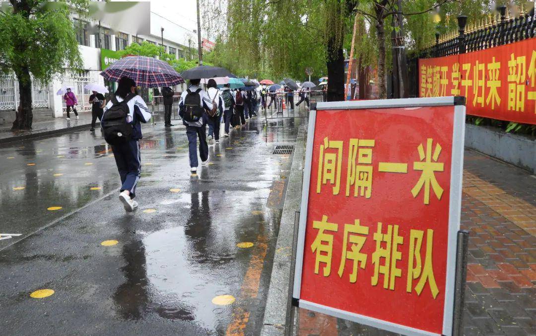 丹东疫情开始时间是几月几日:丹东疫情怎么样了最新消息