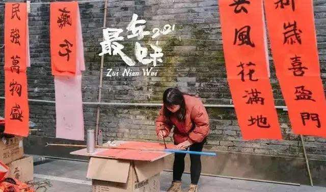 抢先看！2024年中小学放假安排时间表出炉，家长速来规划