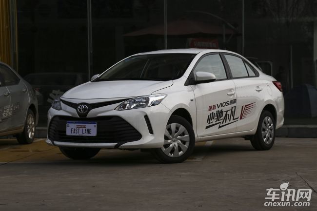 【一汽丰田威驰多少钱,一汽丰田威驰多少钱落地?】