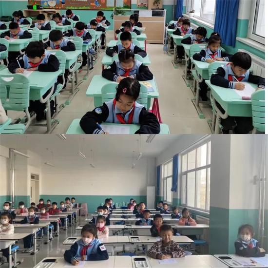 停课铃/停课铃下载 停课铃/停课铃下载