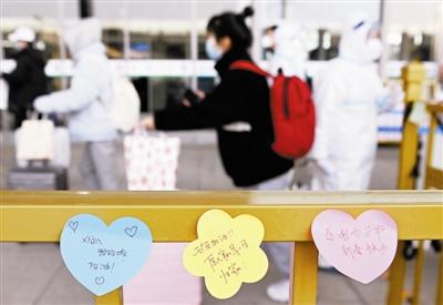 西安市风险分级管控:西安市风险分级管控最新消息