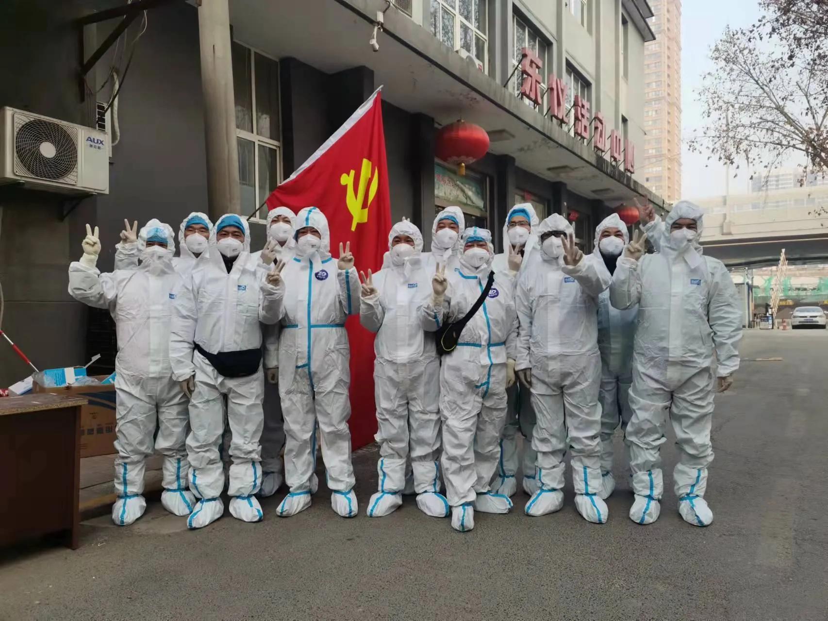 西安市风险分级管控:西安市风险分级管控最新消息