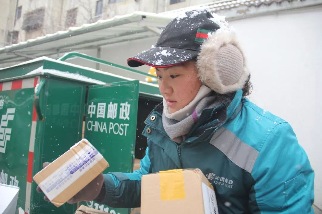 邮政快件元旦放假不？假期寄收攻略请收好！