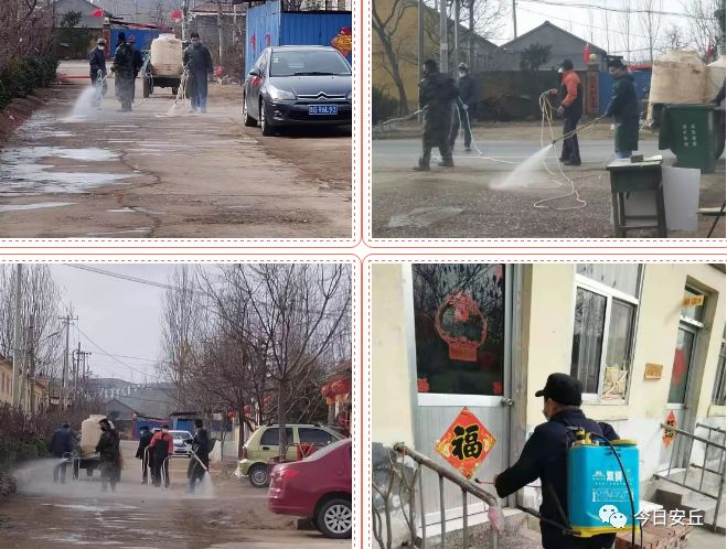 【安丘疫情防控最新消息今天/安丘疫情防控最新消息今天封城了】