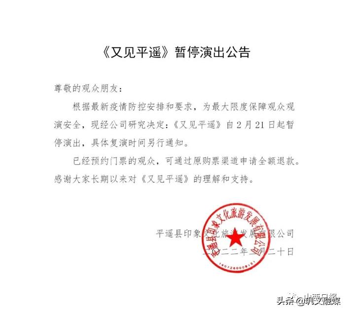 郑州核酸检测退费:核酸检测退费多久到账 郑州核酸检测退费:核酸检测退费多久到账