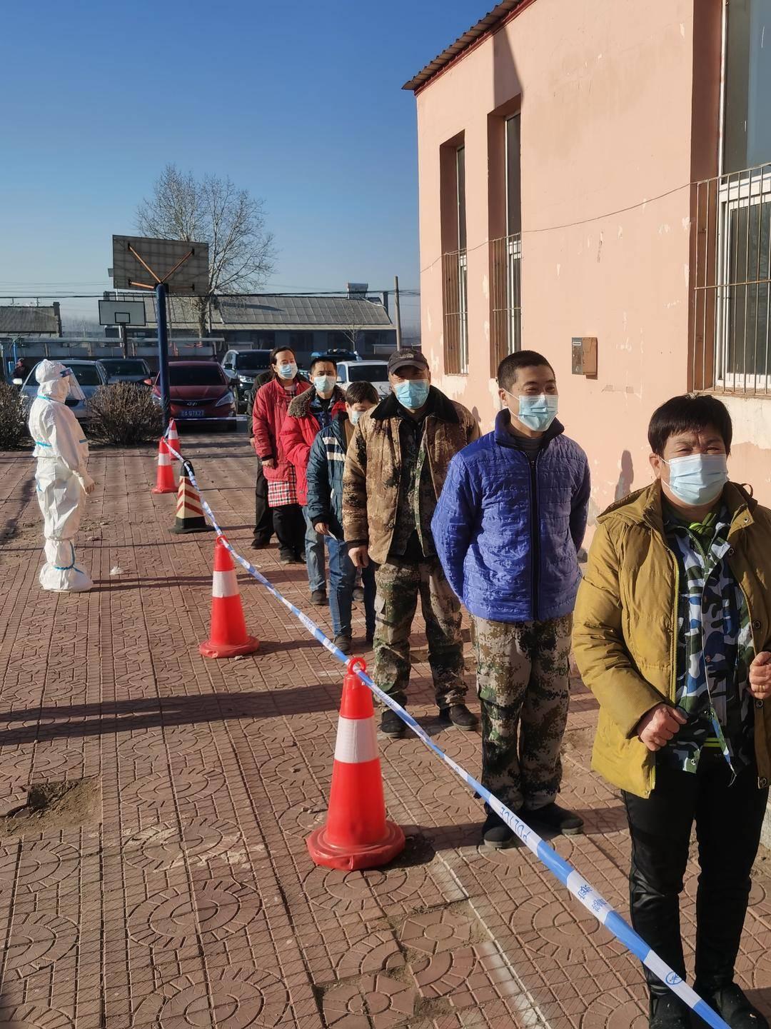 沈阳全员核酸检测什么时候结束？关键节点与市民须知