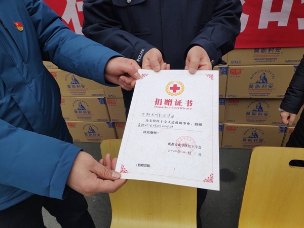 【成都市防疫最新文件,成都市防疫新规】