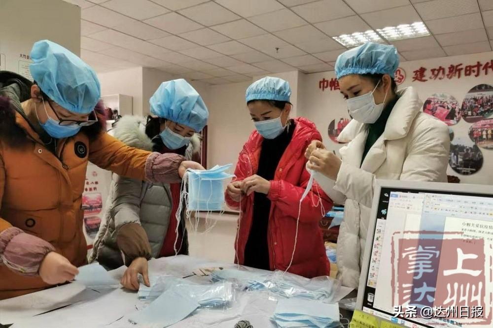 【大竹疫情,大竹疫情最新消息具体位置】