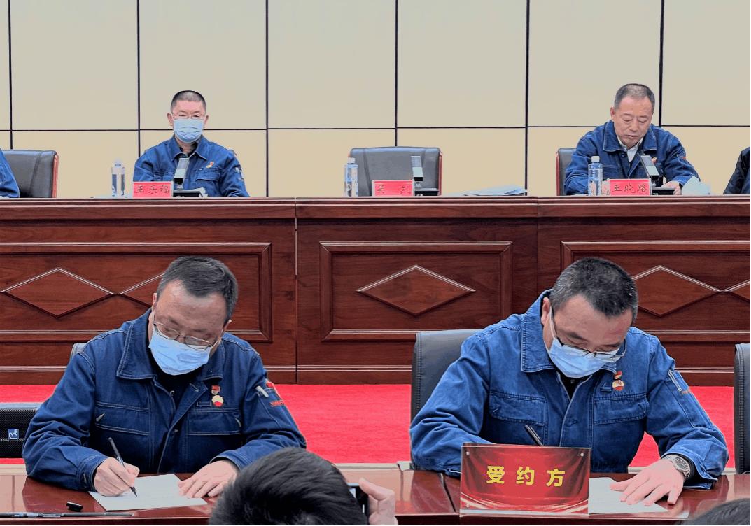 【2022年召开什么会议/2022年开什么大会】